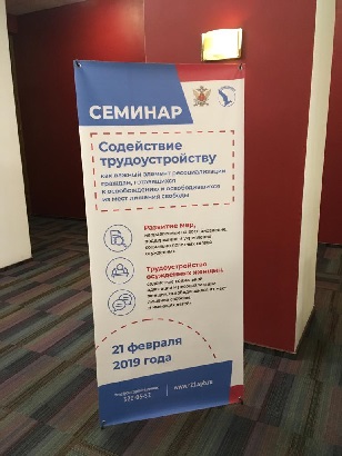 http://ателье-швейное.рф/
