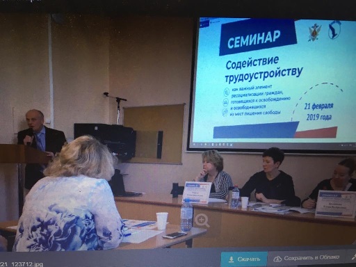 http://ателье-швейное.рф/