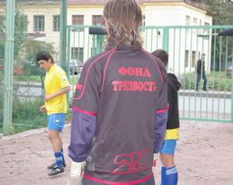 http://ателье-швейное.рф/
