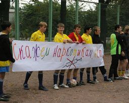http://ателье-швейное.рф/