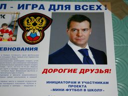 http://ателье-швейное.рф/