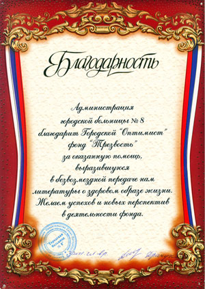 http://ателье-швейное.рф/