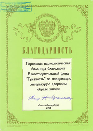 http://ателье-швейное.рф/