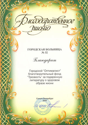 http://ателье-швейное.рф/
