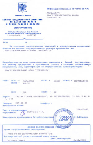 www.odejda-tekstil.narod.ru/