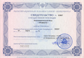 www.odejda-tekstil.narod.ru/